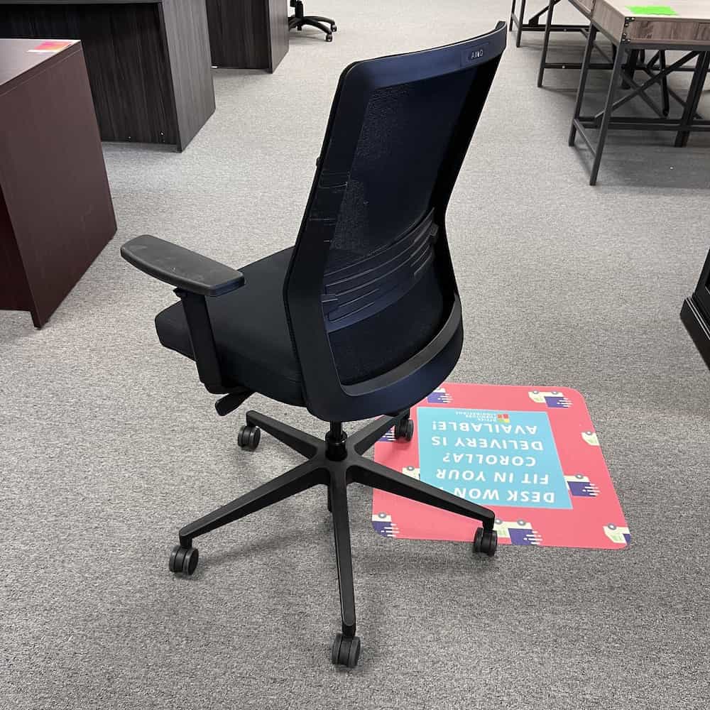 black office chair amq brand, back view
