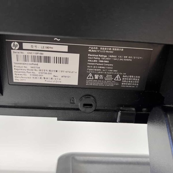 HP p201, HP Le1901w 19" 1440 X 900, used monitor display